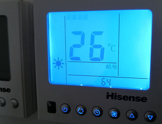 甘德海信中央空调维修电话在哪里找